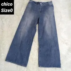【chico 】チコ ハートプリントボックスワイドデニムパンツ 0サイズのサムネイル