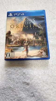 アサシン クリード オリジンズ PS4