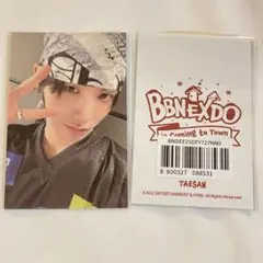 テサン　BOYNEXTDOOR ポップアップ　5万MD 購入特典トレカ　ボネクド