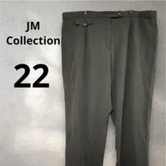 JM Collection 【22】ブラック パンツ 大きいサイズ
