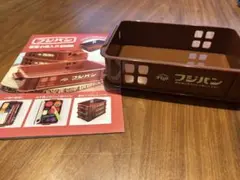フジパン 小物収納ボックス ブラウン