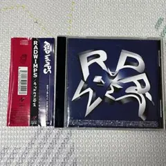 2025年最新】もしも radwimpsの人気アイテム - メルカリ