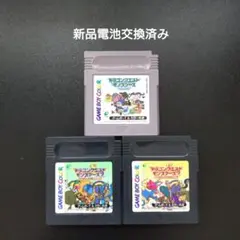 Item thumbnail for item 66e03ed9-6f22-4746-b826-6bce46ee998d