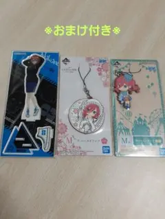 五等分の花嫁 中野三玖 アクリルスタンド ラバーストラップ