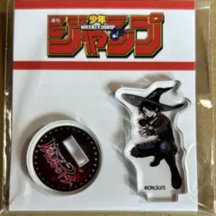 2025年最新】魔男のイチ アクスタの人気アイテム - メルカリ