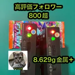 a*）様 ポケモンカード　インフェルノX 1パックのサムネイル
