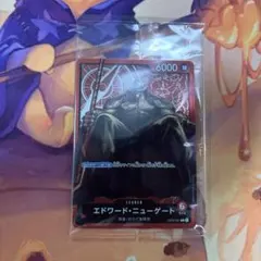 【未開封】白ひげ　エドワード・ニューゲート　リーダー　プロモ　1枚