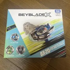 ベイブレードX まとめ売り 2点セット BX-20 UX-17 - メルカリ