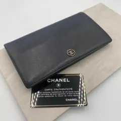 CHANEL ココボタン 2つ折り長財布 レザー ブラック 11303025 - メルカリ