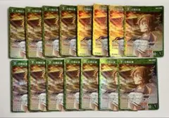 名探偵コナン カード 大岡紅葉 R まとめ売り セット