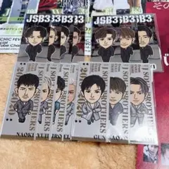 三代目JSOULBROTHERS千社札セット