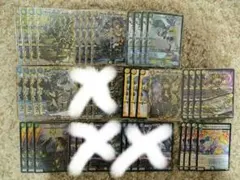 即日発送】トリーヴァダーバンデ 4cダーバンデ デッキ 調整パーツ