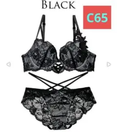 Reinest ブラジャーショーツセット ブラック C65　タグ付き新品のサムネイル
