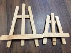ダイソー イーゼル 大小2個