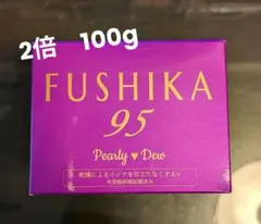 パーリーデュー フシカプレミアムオールインワン100 50 25g おまけ