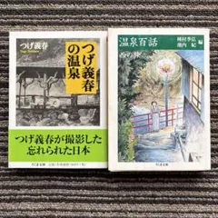 Item thumbnail for item a5aaf2fe-a4bf-460d-a820-de015f896d4b