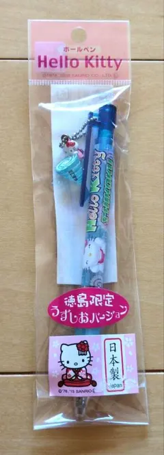 ご当地限定キティ　プチタオル　徳島限定うずしおバージョン ご当地限定キティ プチタオル 徳島限定うずしおバージョン