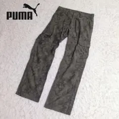 PUMA　プーマ　メンズ　カーゴパンツ　カーキ系カモフラ　サイズMのサムネイル