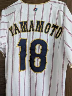 山本由伸 ユニフォーム WBC2026 - メルカリ
