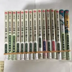 Item thumbnail for item fae2e867-bce9-4dd7-93ec-d1b4924d70a9