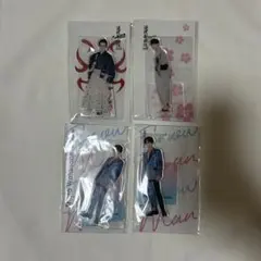 渡辺翔太　Snow Man アクスタ　まとめ売り