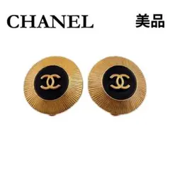 ★シャネル★ イヤリング ココマーク GP 95C ゴールド系 ラウンド 丸型