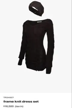 時間限定 theredthread fleur camisole dress - メルカリ