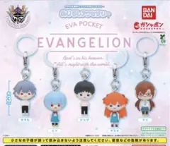 Item thumbnail for item 0ae722ca-13c9-4f75-af77-8a76e6f4f791