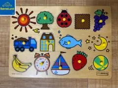 Item thumbnail for item 3ef269de-107a-4d7e-9582-54cb7f97add9