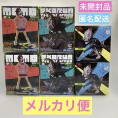 ダンダダン　ルミナスタ　オカルン　モモ　ちょこのせ