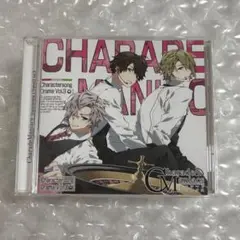 シャレマニ キャラクター ドラマCD