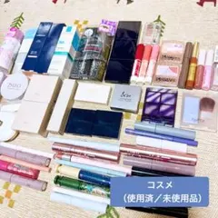 コスメセット アイシャドウ リップ パウダー ファンデ アイライナー マスカラ