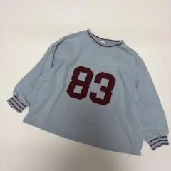 マイリトルワンダー　バースデイ　長袖トレーナー120センチ　裏起毛