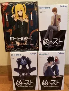 デスノート L リューク フィギュア アクリルスタンドキーホルダー