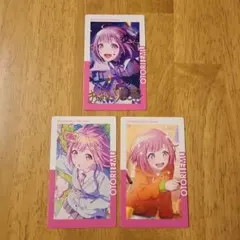 プロセカ エピカ【鳳えむ】箔押しあり