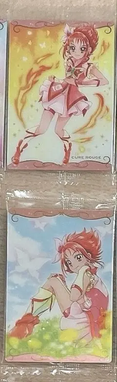 【新品未開封】プリキュアウエハースカード　プリキュア5GoGo キュアルージュ