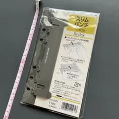 Item thumbnail for item c17f75f7-6892-456a-9c87-8eec471c968b