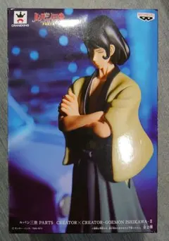 2026年最新】造形師 写真家 ルパンの人気アイテム - メルカリ