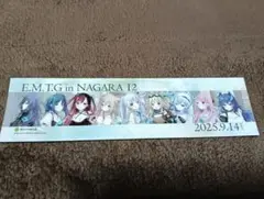 きゃべつそふと ステッカー