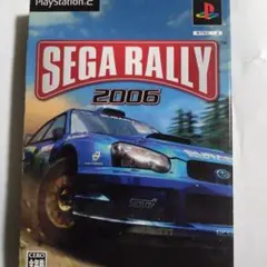 PS2 セガラリー2006(チャンピオンシップ同梱)