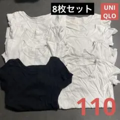 Item thumbnail for item 609958d7-646c-40ca-a50d-9bc2bc3c0691