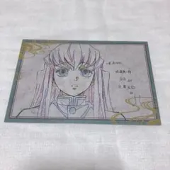 2025年最新】UFOTable dining ポスター 無一郎の人気アイテム