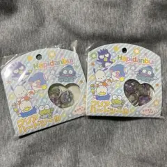 ￼ 新品　2点セット　サンリオ はぴだんぶい　HV クリアハードシール　おはじき