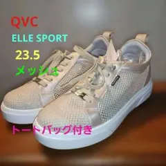 ELLESPORT スニーカー メッシュ ラメ ベージュ 23.5㎝のサムネイル