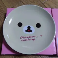 リラックマ meets honey 陶器皿 LAWSON