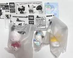 肩ズン　夢見るエンジェルスイング2 かくれんぼフィギュア　ポチャッコ　ガチャ