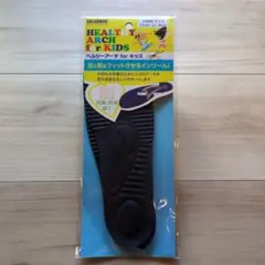 COLUMBUS HEALTHY ARCHインソール19〜21cm【新品未開封】
