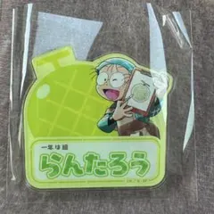 忍たま乱太郎 スイーツパラダイス スイパラ ネームバッジ 猪名寺乱太郎