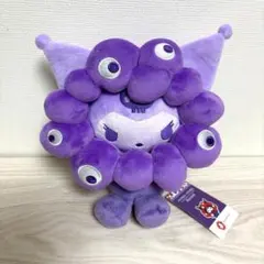 サンリオ•ミャクミャクなりきりぬいぐるみ M 推しカラー クロミ