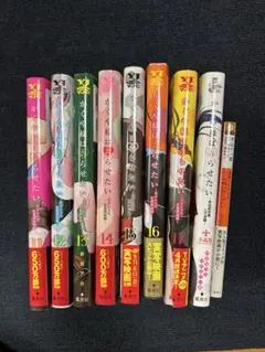かぐや様は告らせたい　11-17巻　小説版　映画ノベライズ
